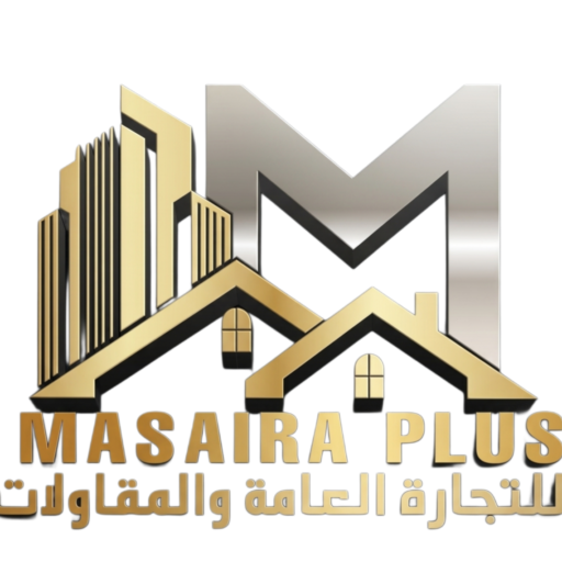 MASAIRA PLUS